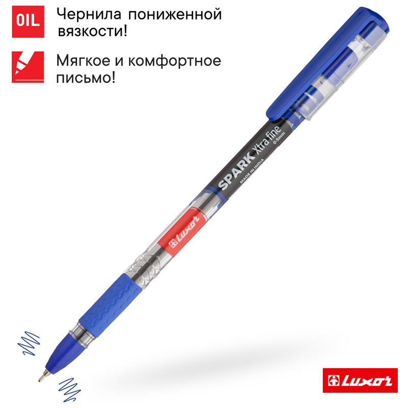 Ручка шариковая Luxor "Spark" синяя, 0,7мм, грип