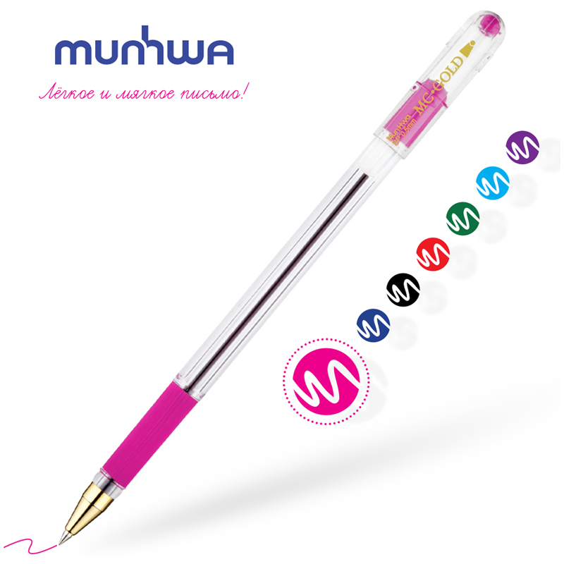 Ручка шариковая MunHwa "MC Gold" розовая, 0,5мм, грип, штрих-код