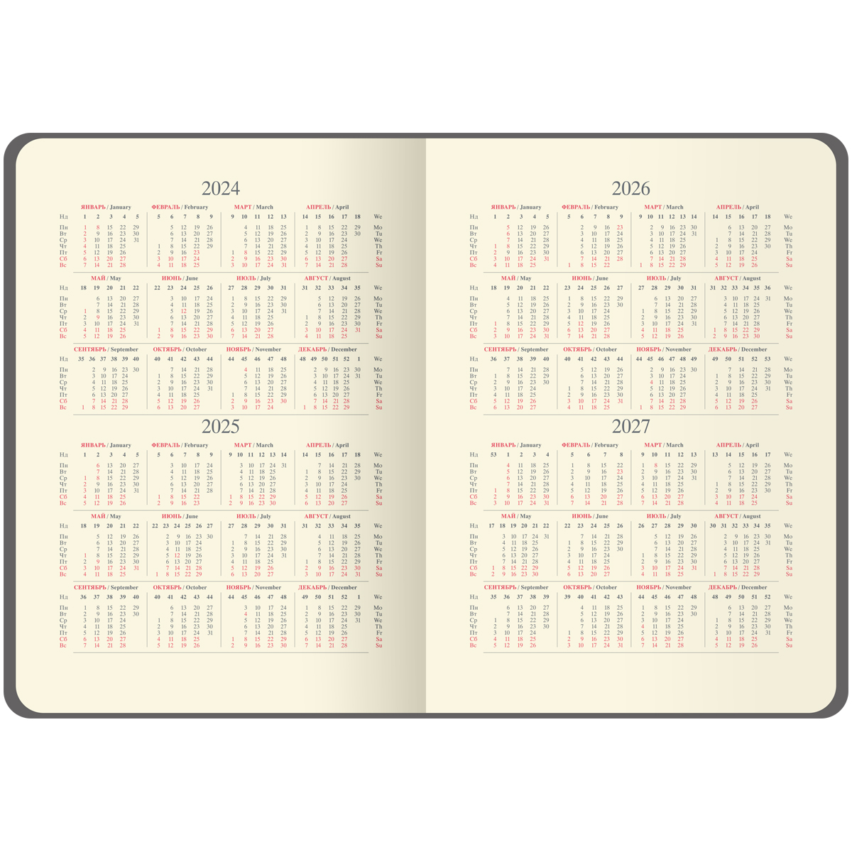 Ежедневник недатированный, А5, 136л., кожзам, OfficeSpace "Magnetic valve", графитово-красный