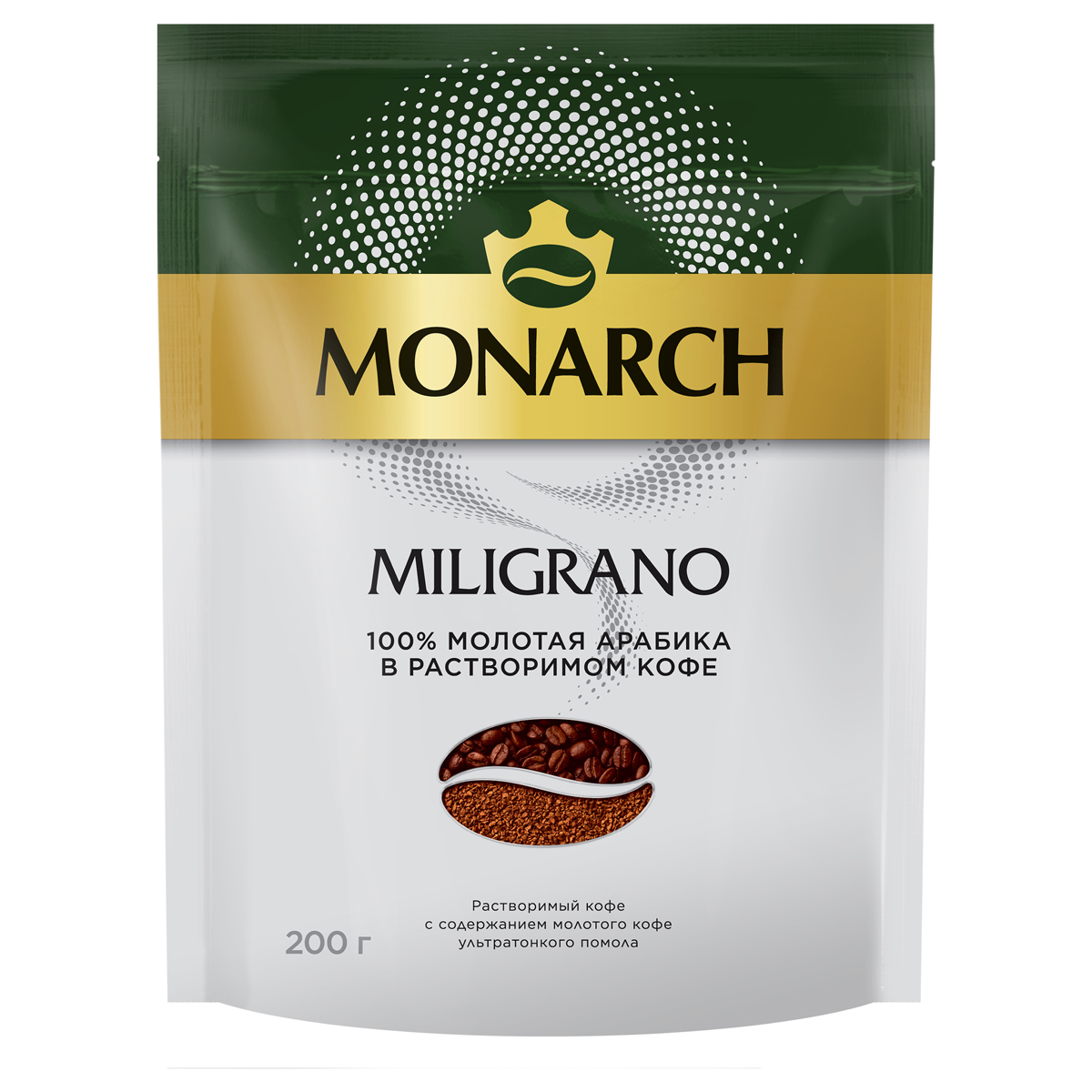 Кофе растворимый Monarch "Miligrano", сублимированный, с молотым, мягкая упаковка, 200г