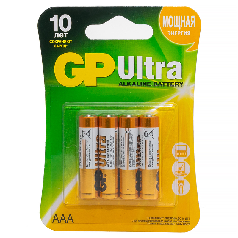 Батарейка GP Ultra AAA (LR03) 24AU алкалиновая, BC4