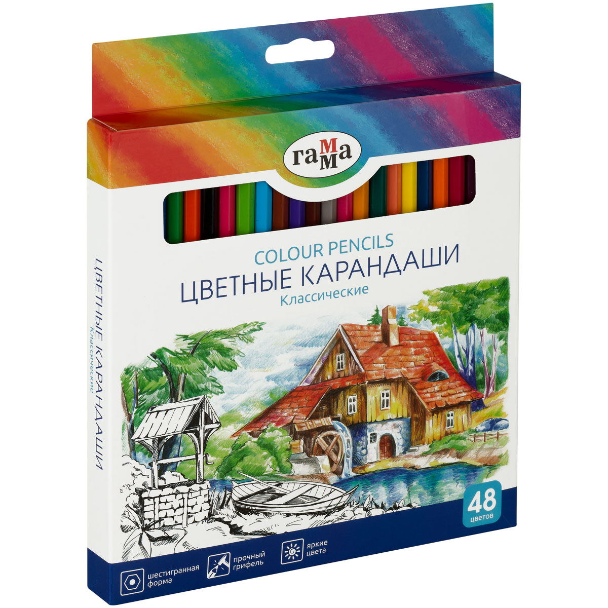 Карандаши цветные Гамма "Классические", 48цв., заточен., картон. упак., европодвес