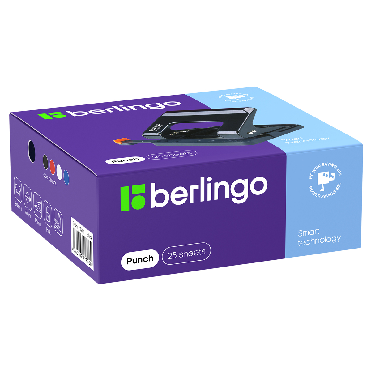 Дырокол энергосберегающий Berlingo "Smart Technology" 25л., металлический, фиксатор, линейка, черный