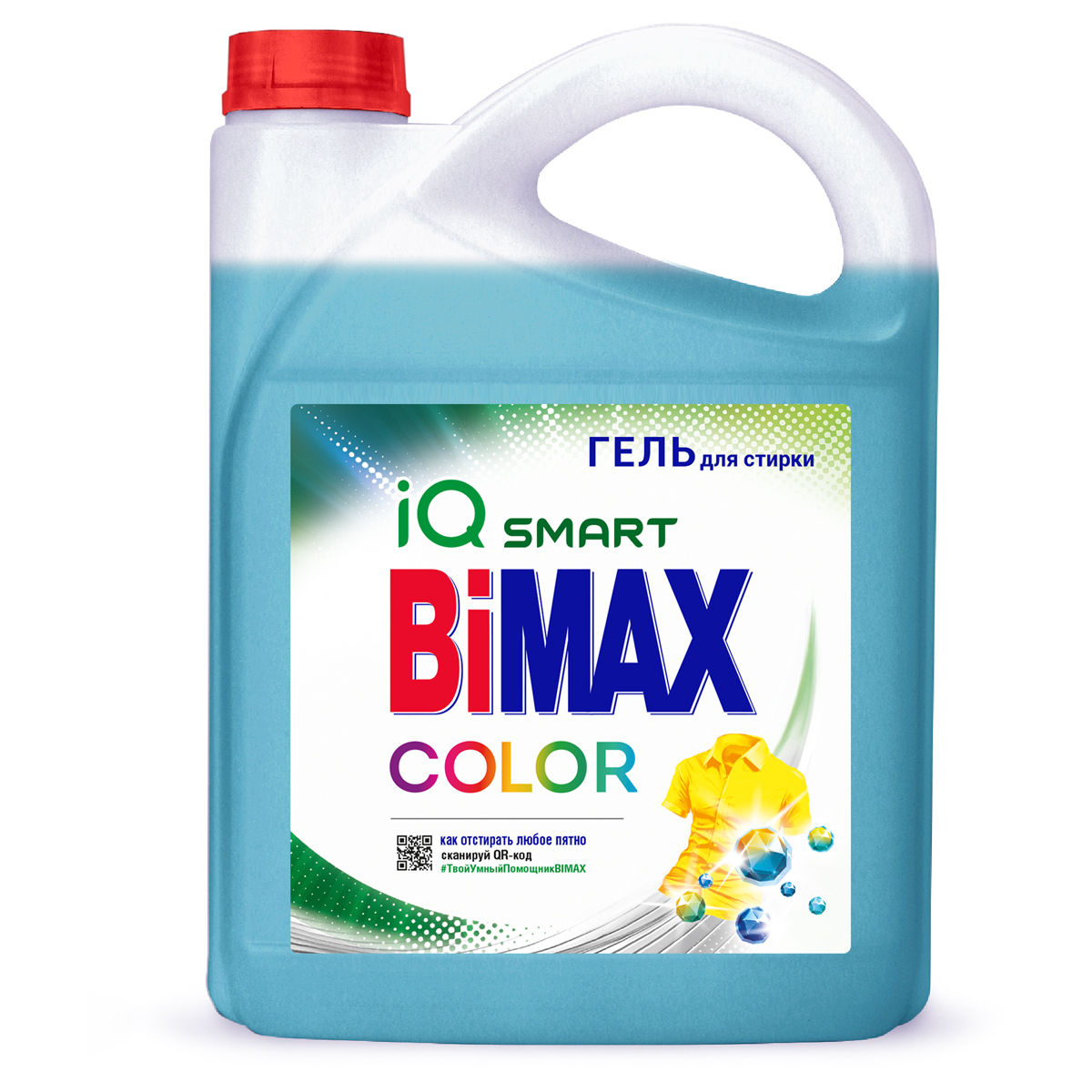 Гель для стирки BiMax "Color", 4,8л, канистра
