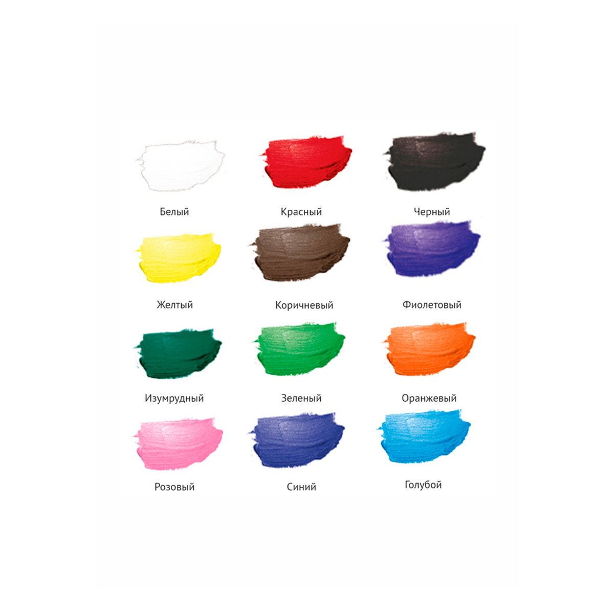 Краски акриловые декоративные Гамма "Хобби", 16 цветов, 20мл, картон. упаковка
