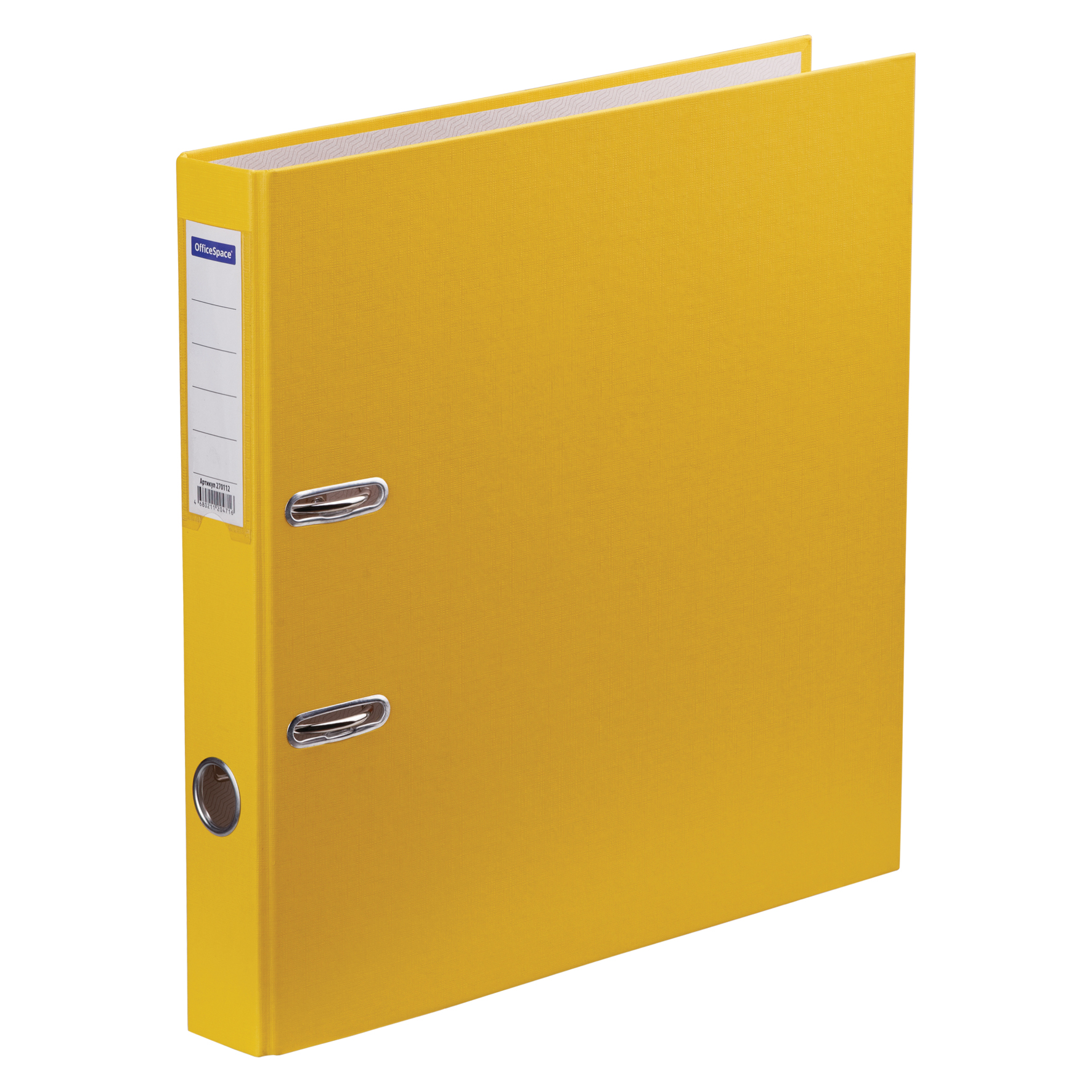 Папка-регистратор OfficeSpace, 50мм, бумвинил, с карманом на корешке, желтая