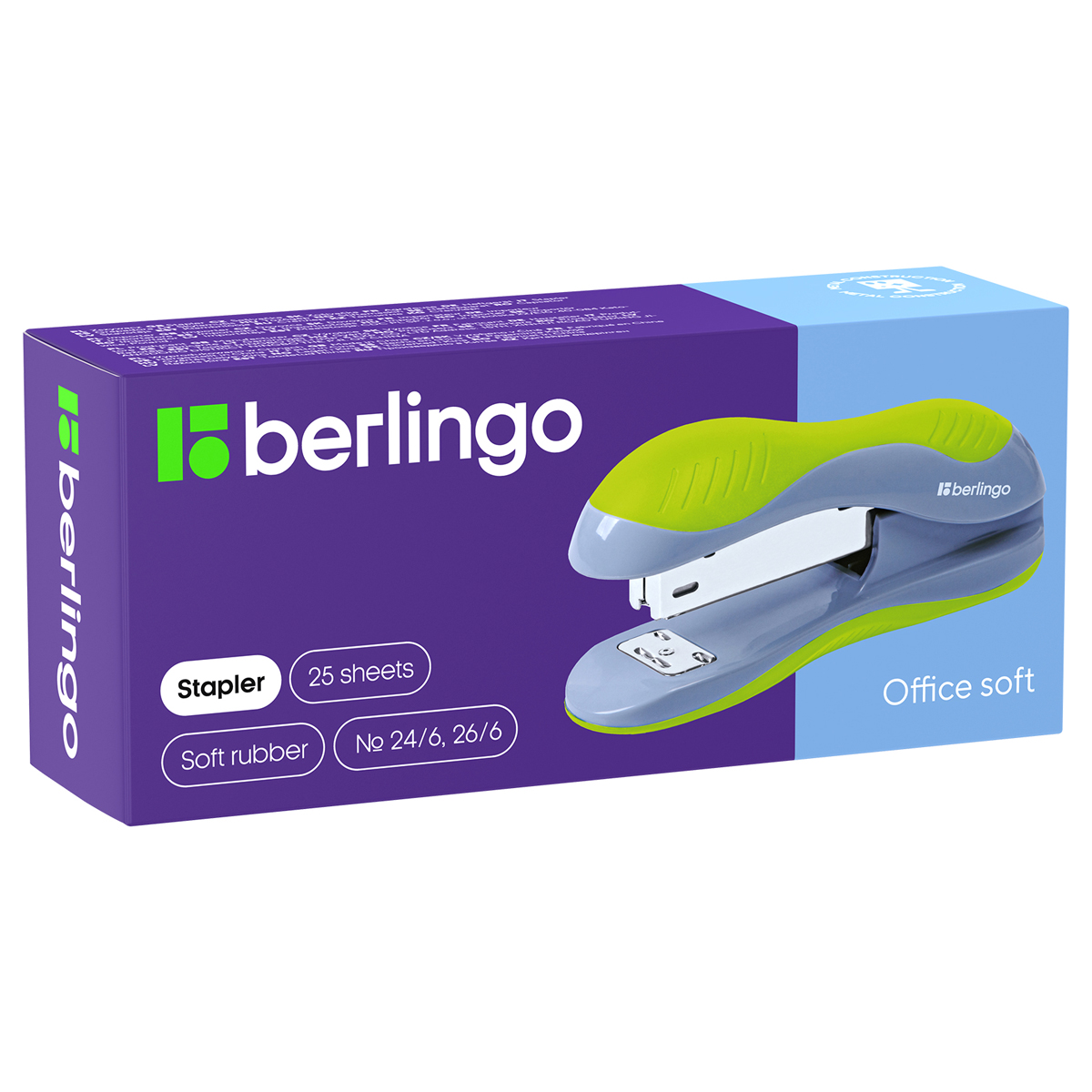 Степлер №24/6, 26/6 Berlingo "Office Soft" до 25л., пластиковый корпус, фиолетовый