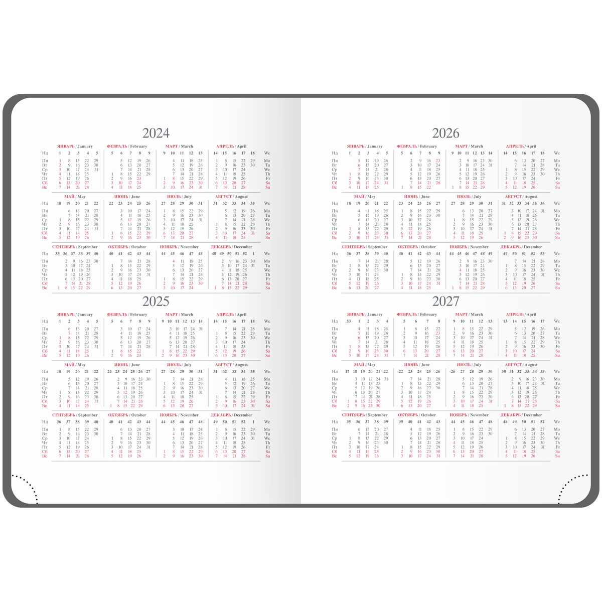 Ежедневник недатированный, А5, 136л., кожзам, OfficeSpace "Elastic band", розовый