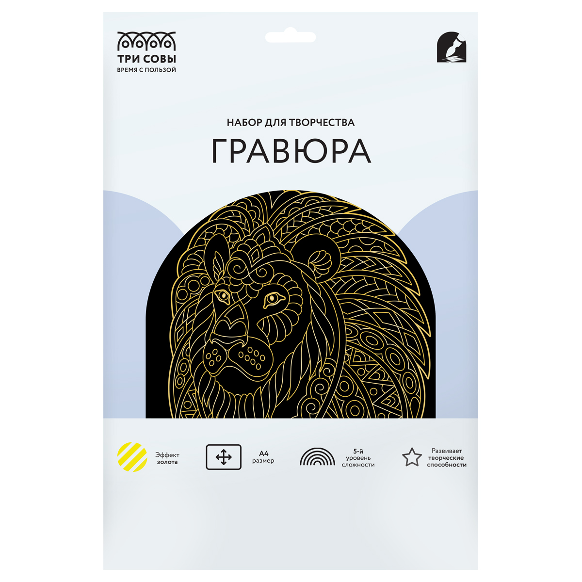 Гравюры