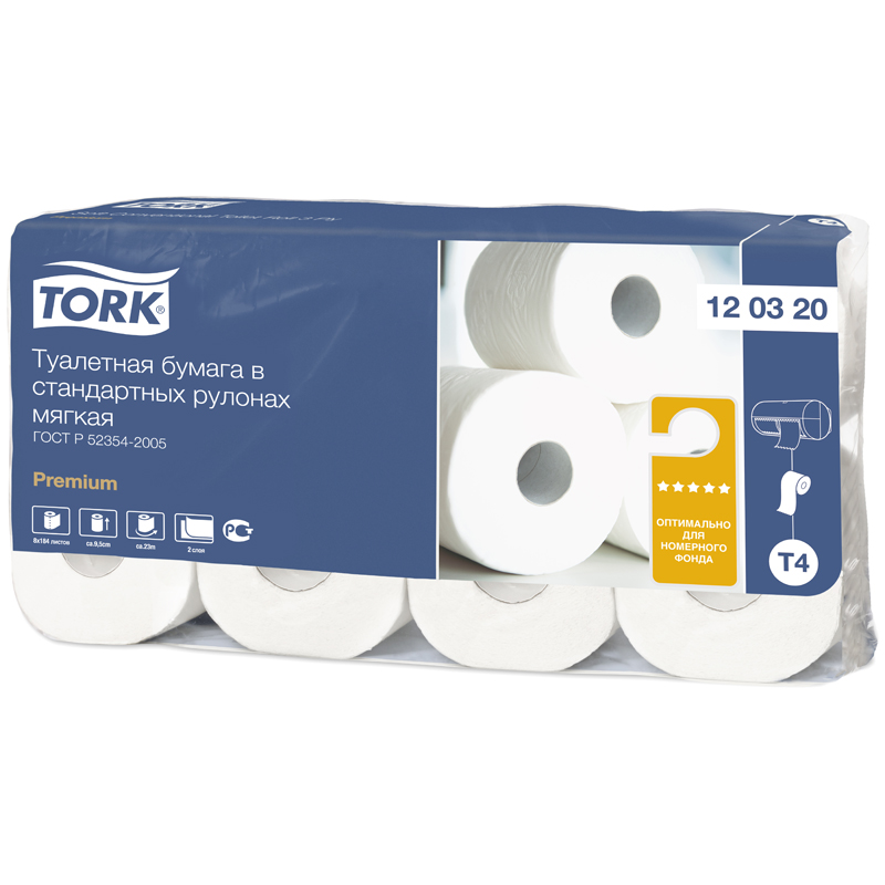 Бумага туалетная Tork "Premium"(T4) 2-слойная, стандарт. рулон, 23м/рул., 8шт., мягкая, тиснение, белая
