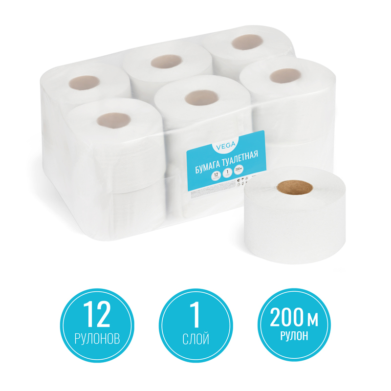 Бумага туалетная Vega Professional, 1-сл., 200м/рул., белая, 1шт