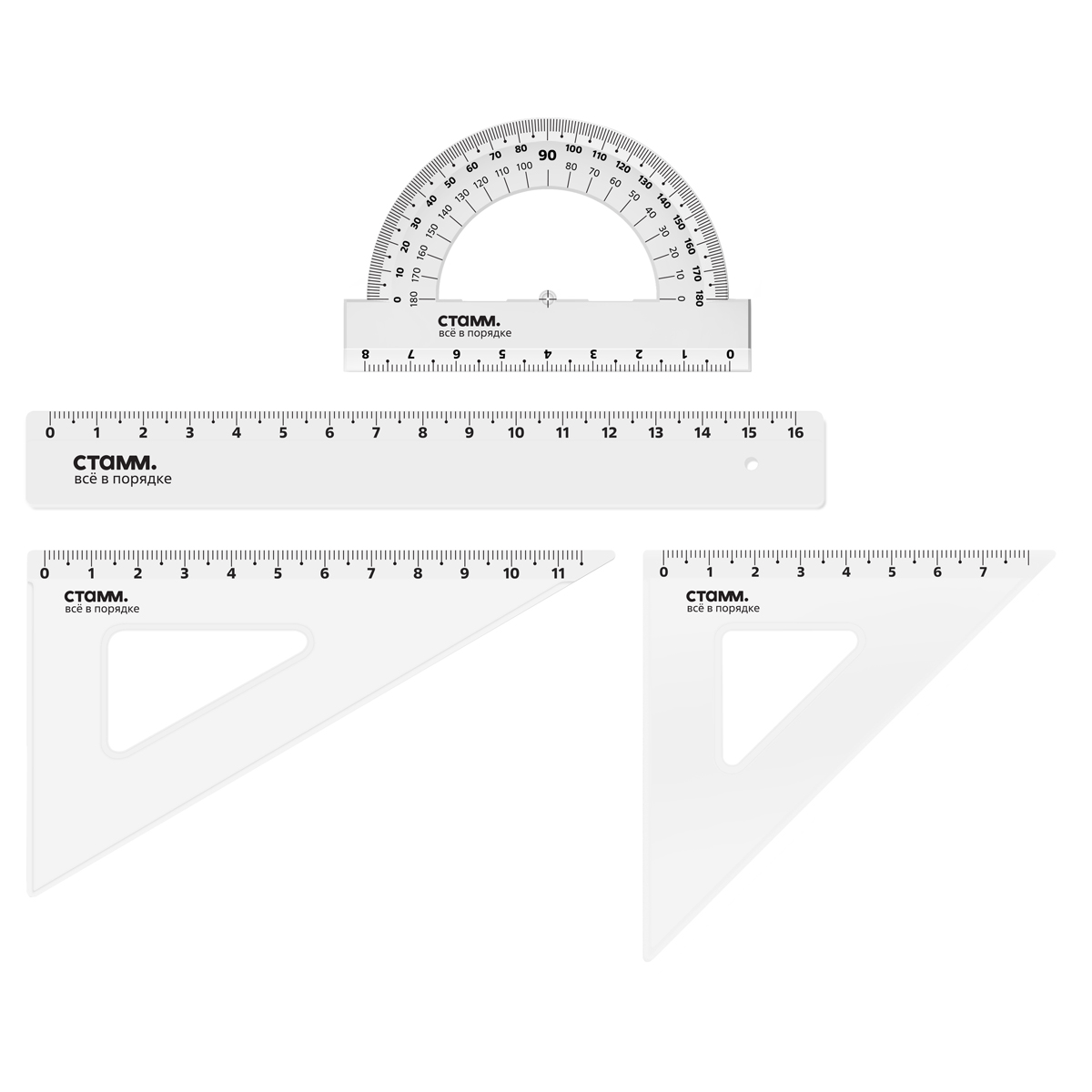 Набор чертежный СТАММ, размер S (линейка 16см, 2 треугольника, транспортир), прозрачный, бесцветный, европодвес