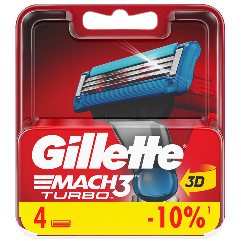 Кассеты для бритья сменные Gillette "Mach 3 Turbo", 4шт. (ПОД ЗАКАЗ ...