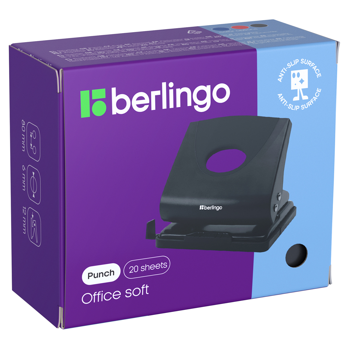 Дырокол Berlingo "Office Soft" 20л., пластиковый, черный, с линейкой