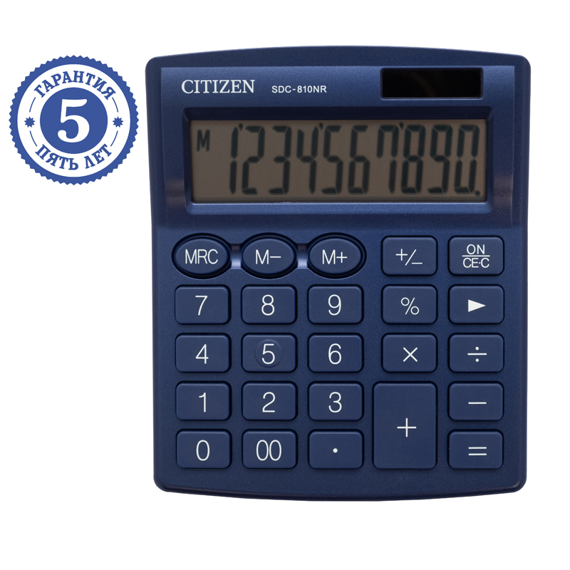 Калькулятор настольный Citizen SDC-810NR-NV, 10 разрядов, двойное питание, 102*124*25мм, темно-синий