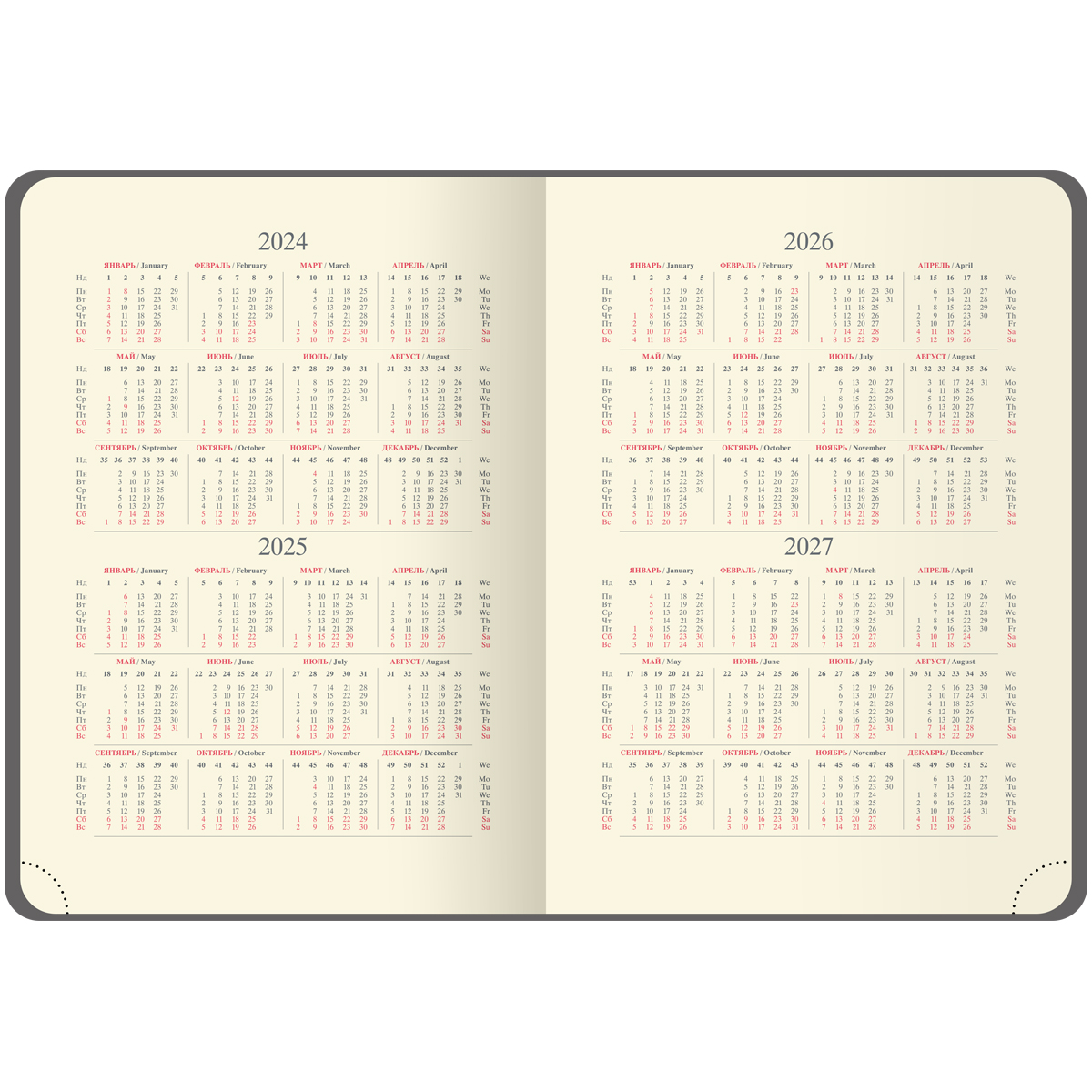 Ежедневник недатированный, А5, 136л., кожзам, OfficeSpace "Pattern", графитовый