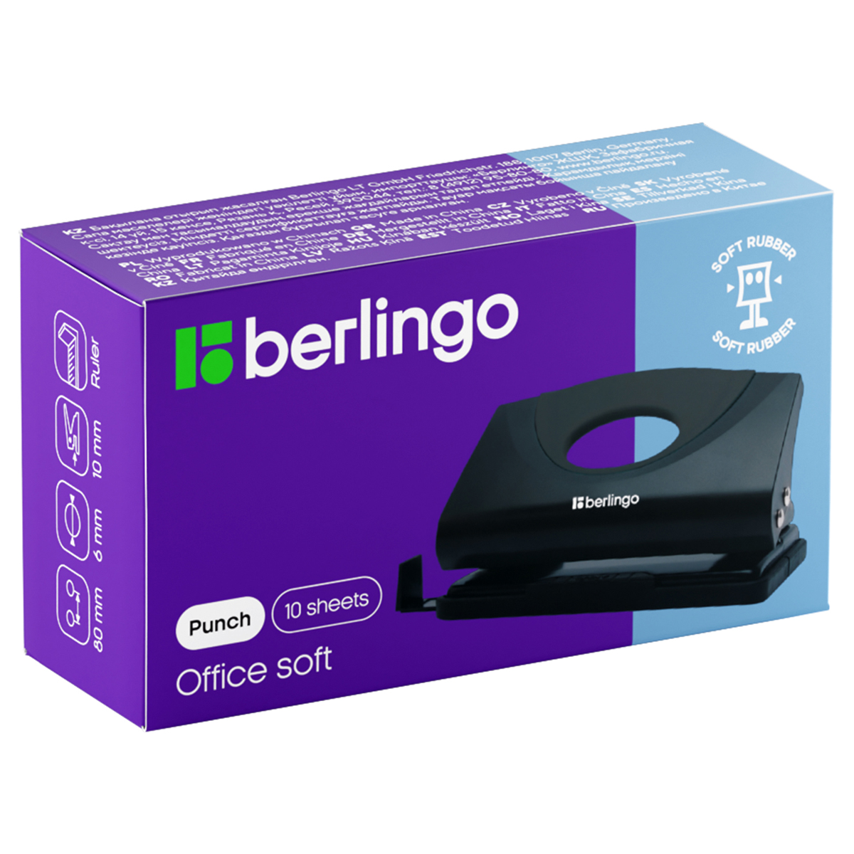 Дырокол Berlingo "Office Soft" 10л., пластиковый, черный, с линейкой