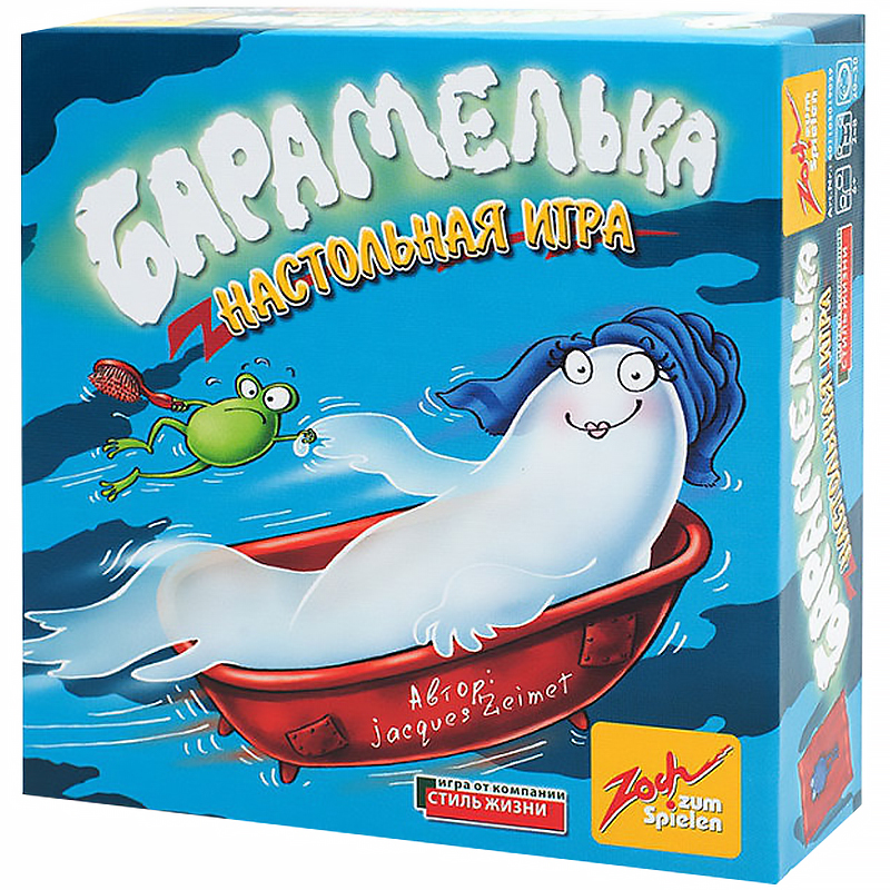 Игра настольная Стиль жизни "Барамелька"