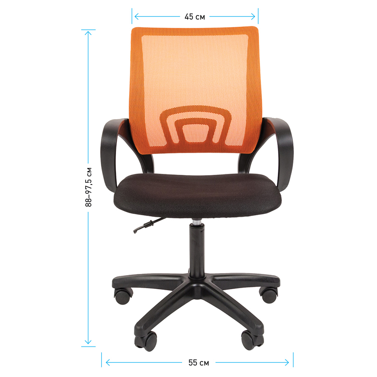 Кресло оператора Helmi HL-M96 R "Airy", спинка сетка оранжевая/сиденье ткань черная, пиастра