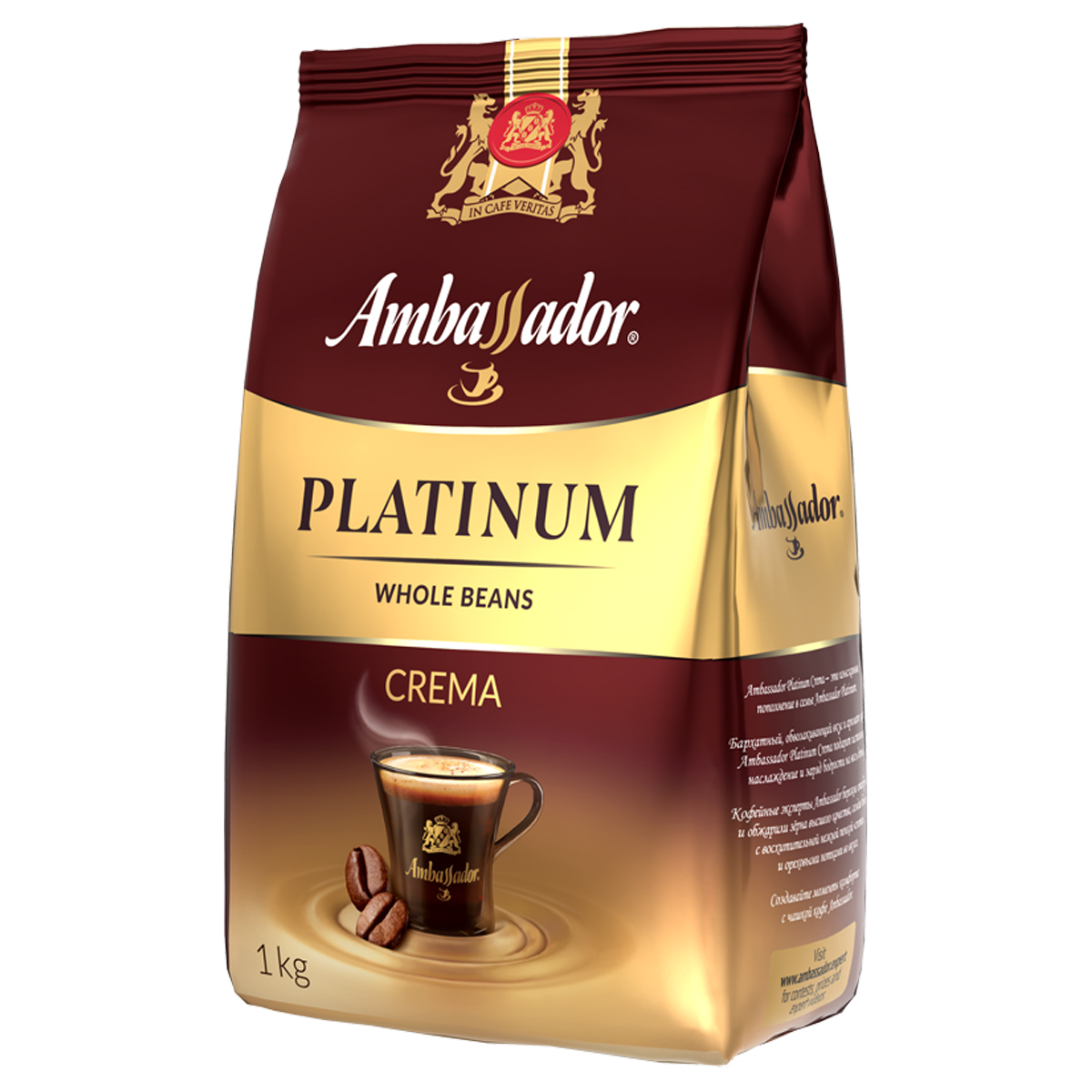 Кофе в зернах Ambassador "Platinum Crema", пакет, 1кг