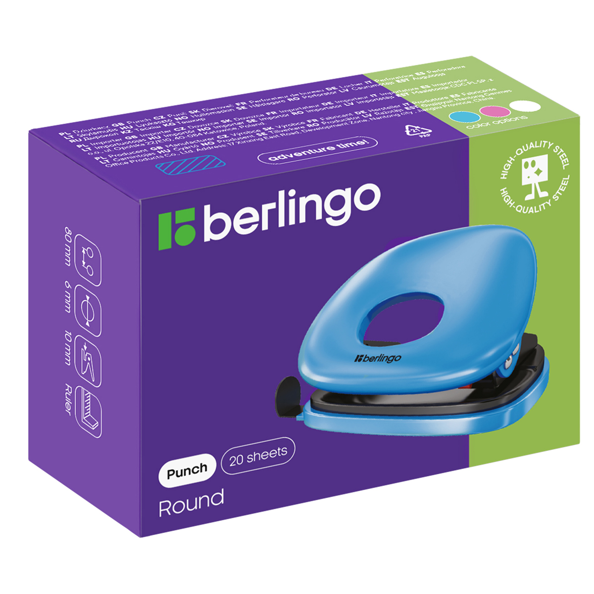 Дырокол Berlingo "Round" 20л., пластиковый, голубой