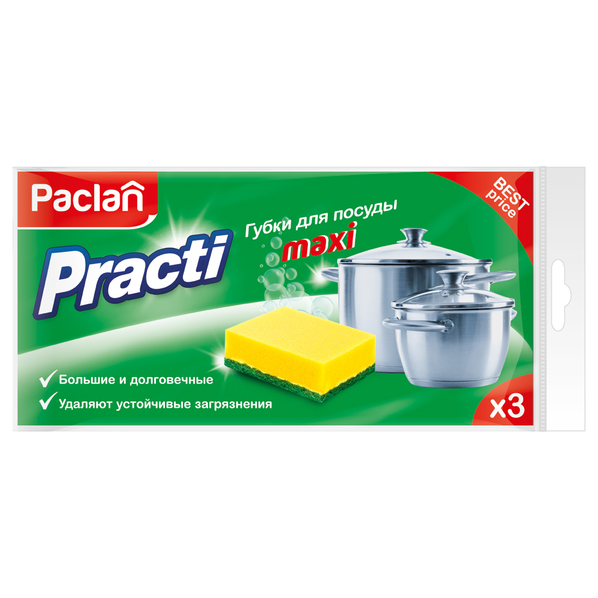 Губки для посуды Paclan "Practi Maxi", поролон с абразивным слоем, 9,5*6,5*3,5см, 3шт.