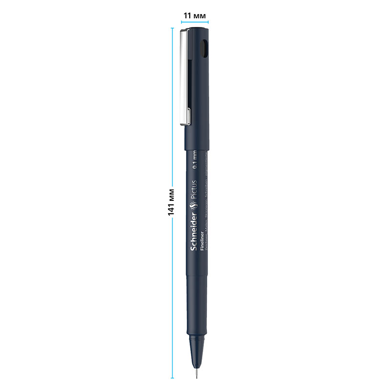 Ручка капиллярная Schneider "Pictus" черная, 0,1мм