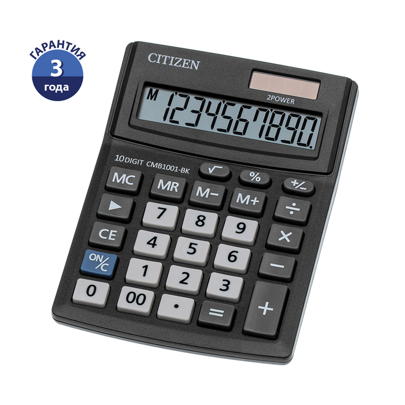 Калькулятор настольный Citizen Business Line CMB1001-BK, 10 разрядов, двойное питание, 102*137*31мм, черный