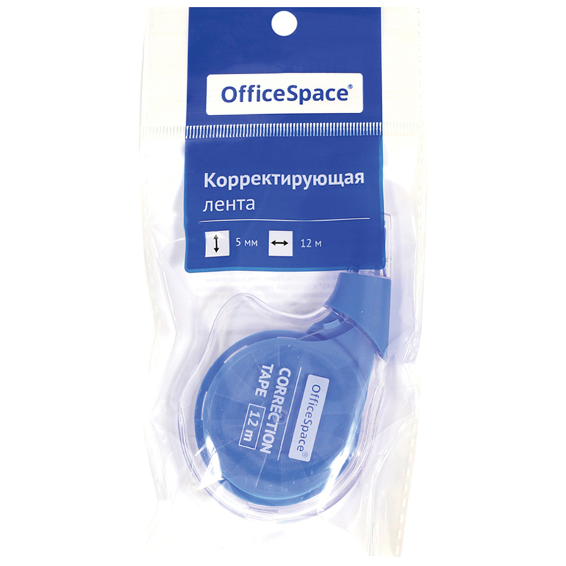 Корректирующая лента OfficeSpace, 5мм*12м, пакет, европодвес
