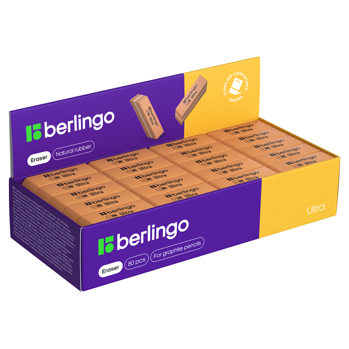 Ластик Berlingo "Ultra", скошенный, натуральный каучук, 42*14*8мм