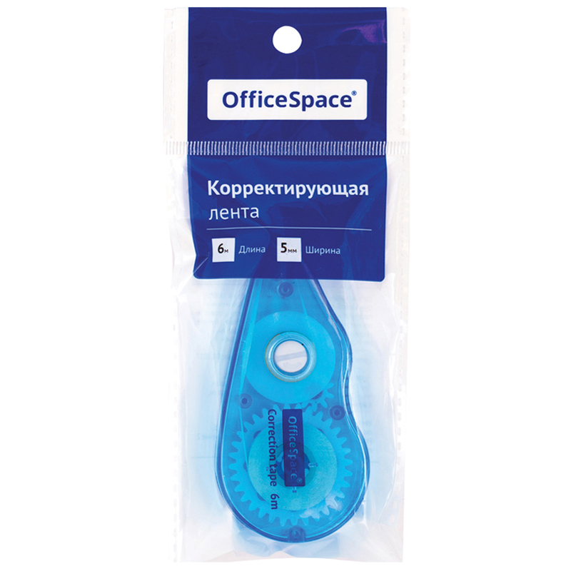 Корректирующая лента OfficeSpace, 5мм*6м, пакет, европодвес