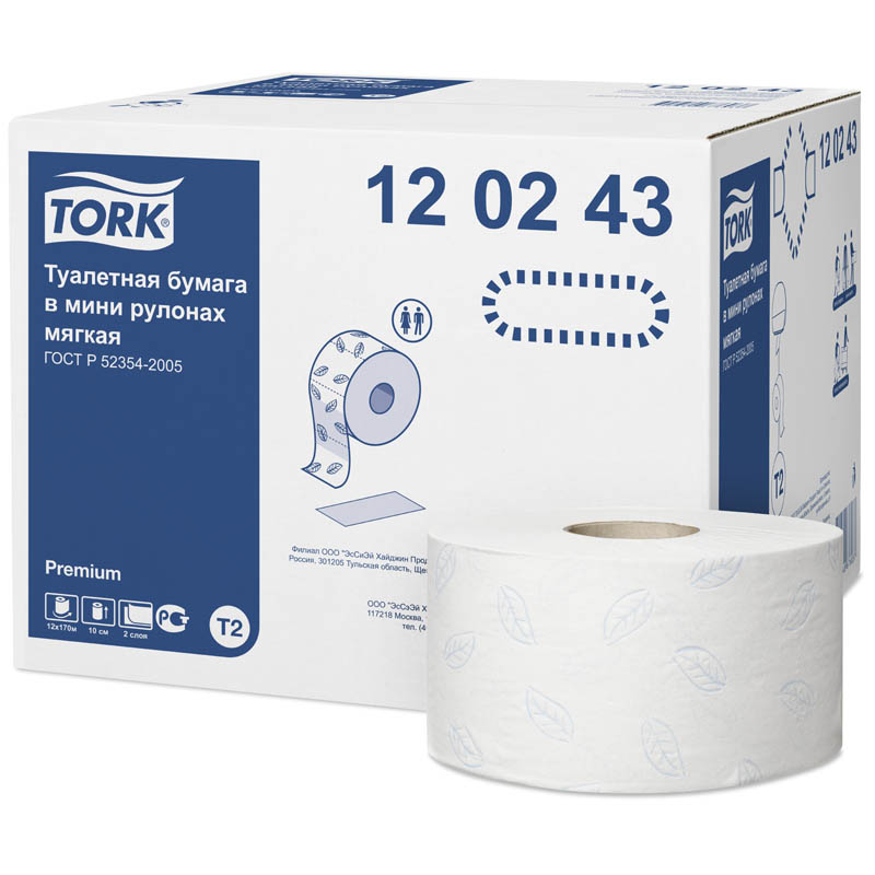 Бумага туалетная Tork "Premium"(T2) 2-слойная, мини-рулон, 170м/рул., мягкая, тиснение, белая