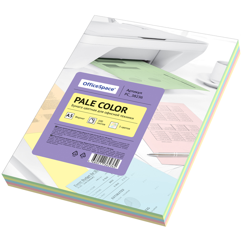 Бумага цветная OfficeSpace "Pale Color", А5, 80г/м², 100л., (5 цветов)