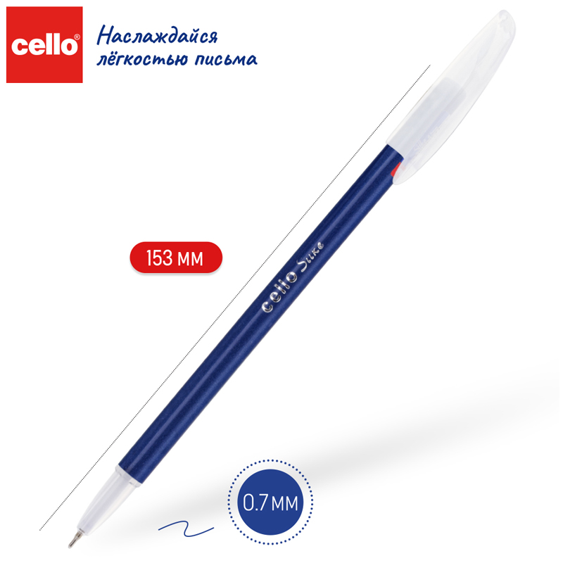 Ручка шариковая Cello "Silke" синяя, 0,7мм, штрих-код, корпус ассорти