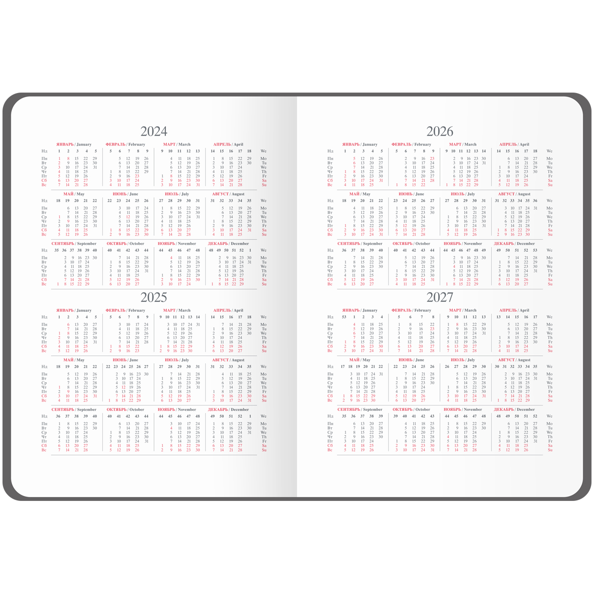Ежедневник недатированный, А5, 136л., кожзам, OfficeSpace "Mono", синий