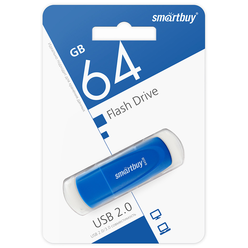 Память Smart Buy "Scout" 64GB, USB 2.0 Flash Drive, синий