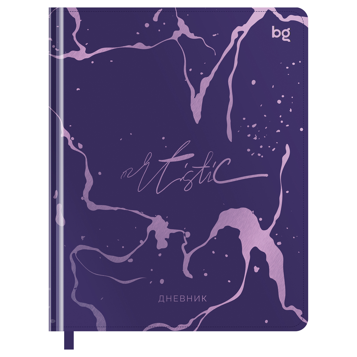 Дневник 1-11 кл. 48л. (твердый) BG "Pattern on purple", иск. кожа, тиснение фольгой, soft-touch, ляссе