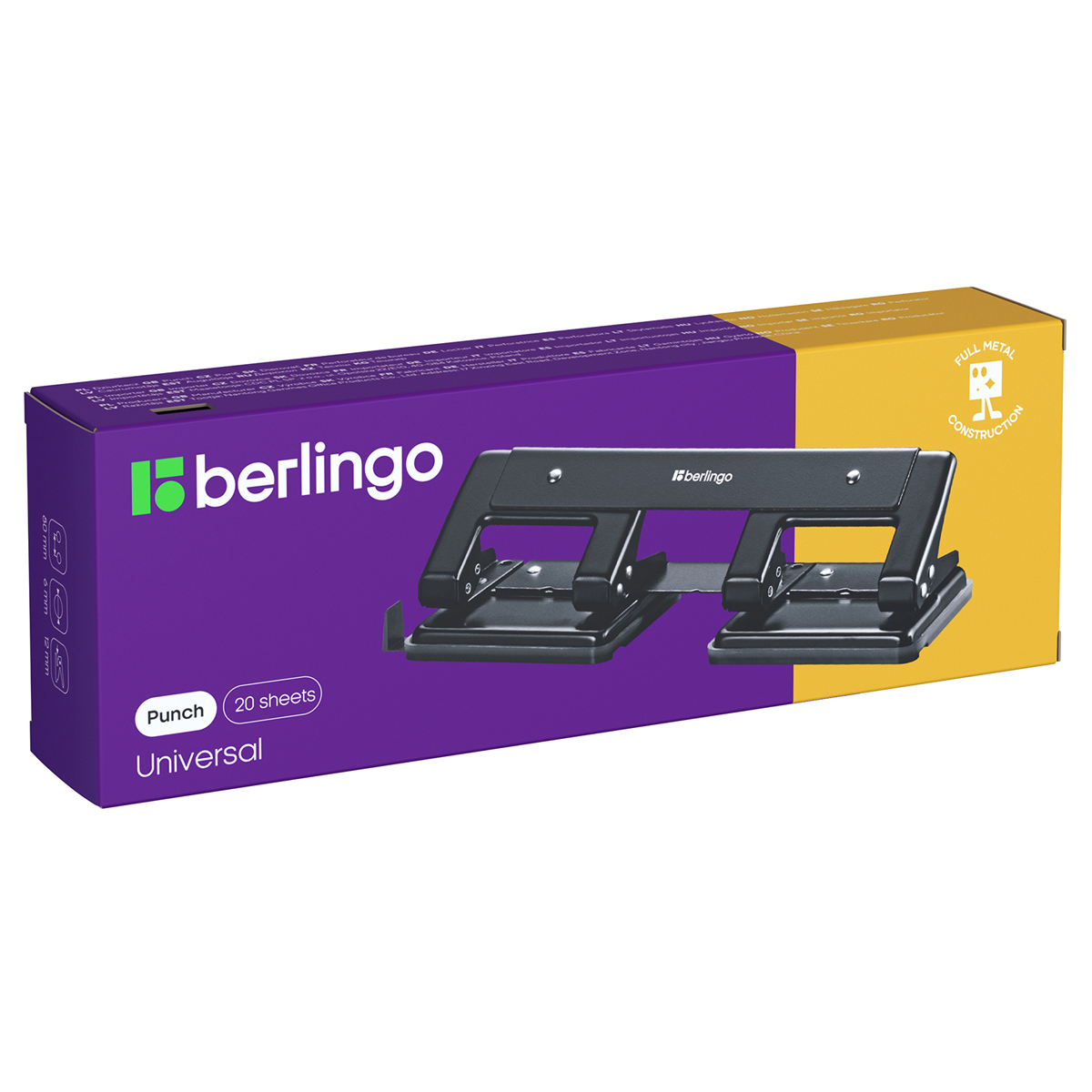 Дырокол Berlingo "Universal" 20л., 4 отверстия, металлический корпус, черный