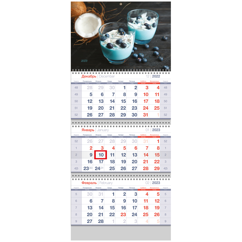 Календарь квартальный 3 бл. на 3 гр. OfficeSpace Standard "Sweet dessert",  с бегунком, 2023г. купить оптом