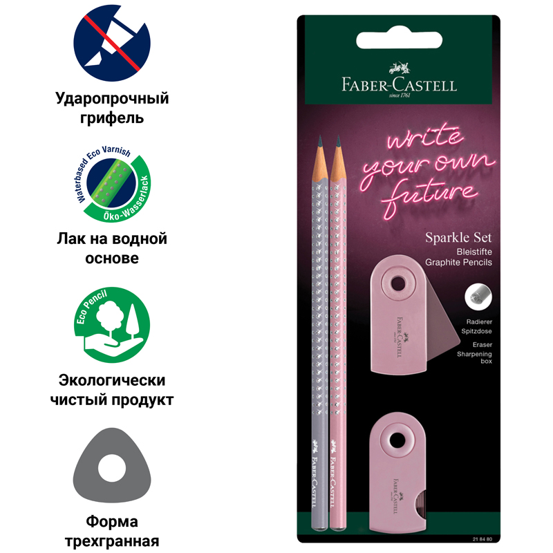 Точилки ЛАНСКИ можно купить в Москве и с доставкой по всей России.
