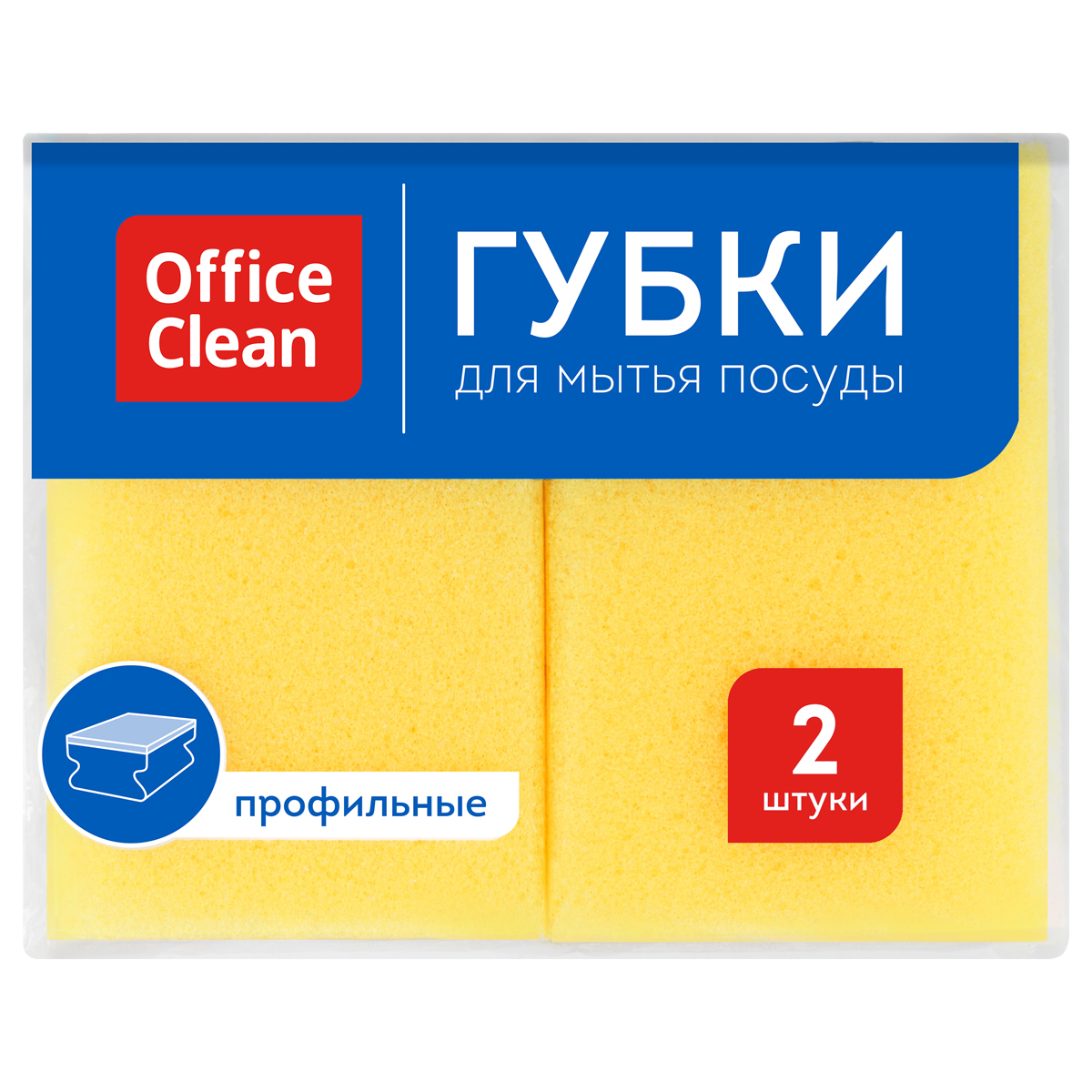 Губки для посуды OfficeClean, поролон с абразивным слоем, профильные, 9,6*6,4*4,2см, 2шт.