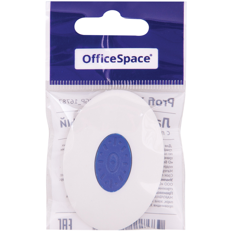 Ластик OfficeSpace "Profi XL", овальный, большой, термопластичная резина, пластик. держатель, 60*50*