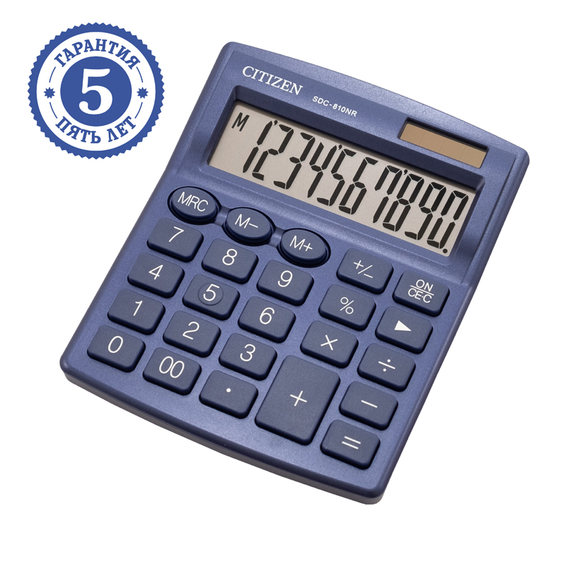 Калькулятор настольный Citizen SDC-810NR-NV, 10 разрядов, двойное питание, 102*124*25мм, темно-синий