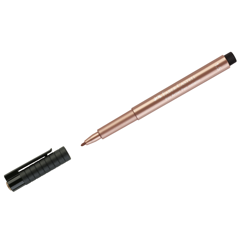 Ручка капиллярная Faber-Castell "Pitt Artist Pen Metallic" медный металлик, 1,5мм