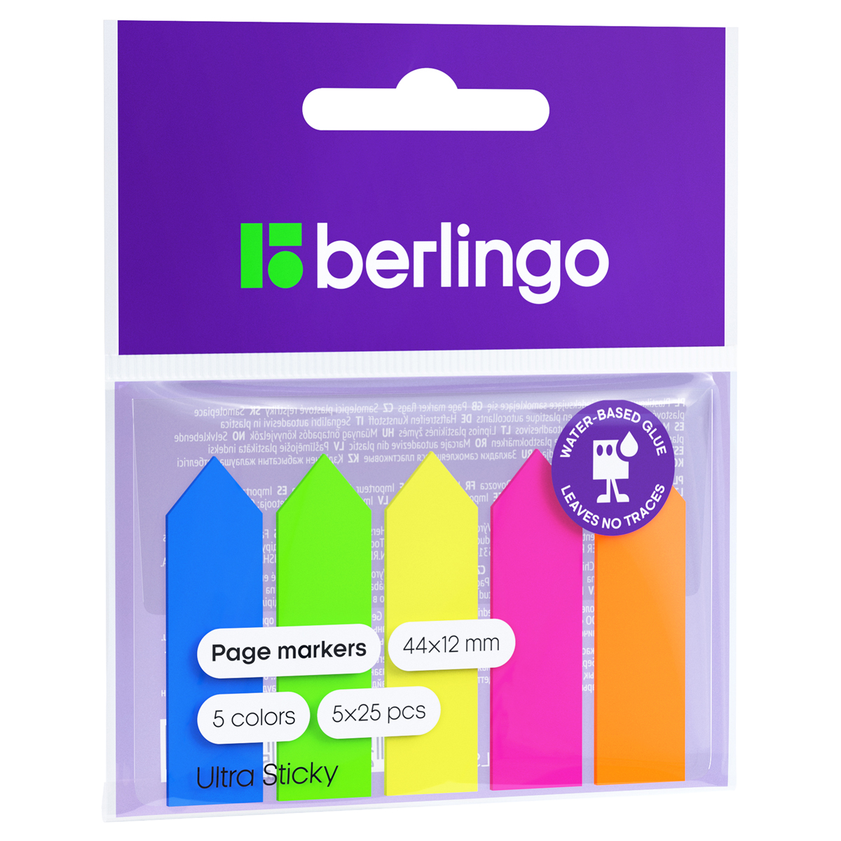 Флажки-закладки пластиковые Berlingo "Ultra Sticky", 12*44мм, стрелки, 25л*5 неоновых цветов