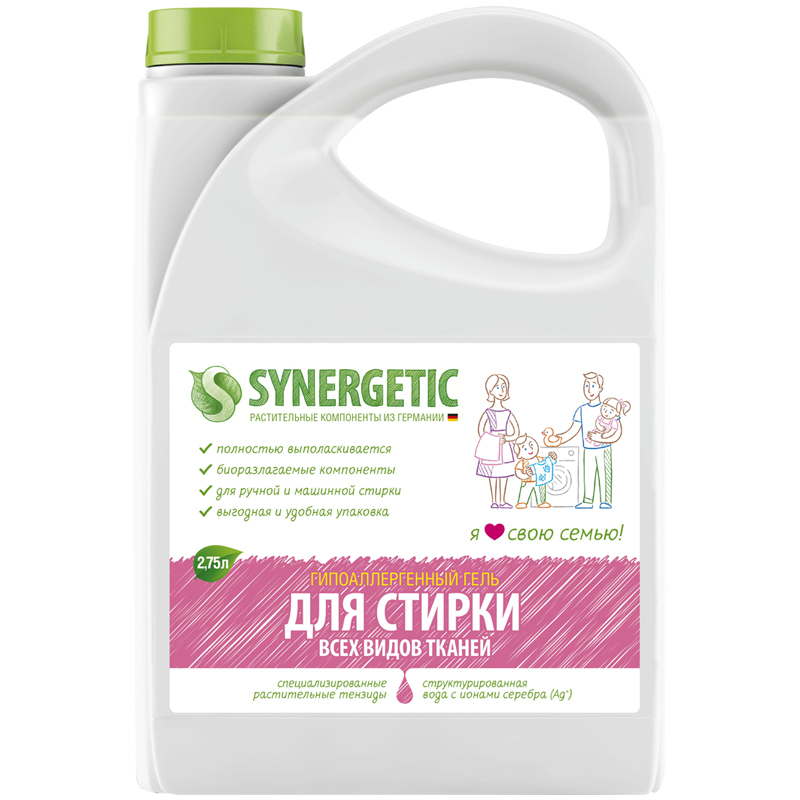 Средство жидкое для стирки Synergetic, для всех видов тканей, гипоаллерг., канистра, 2,75л
