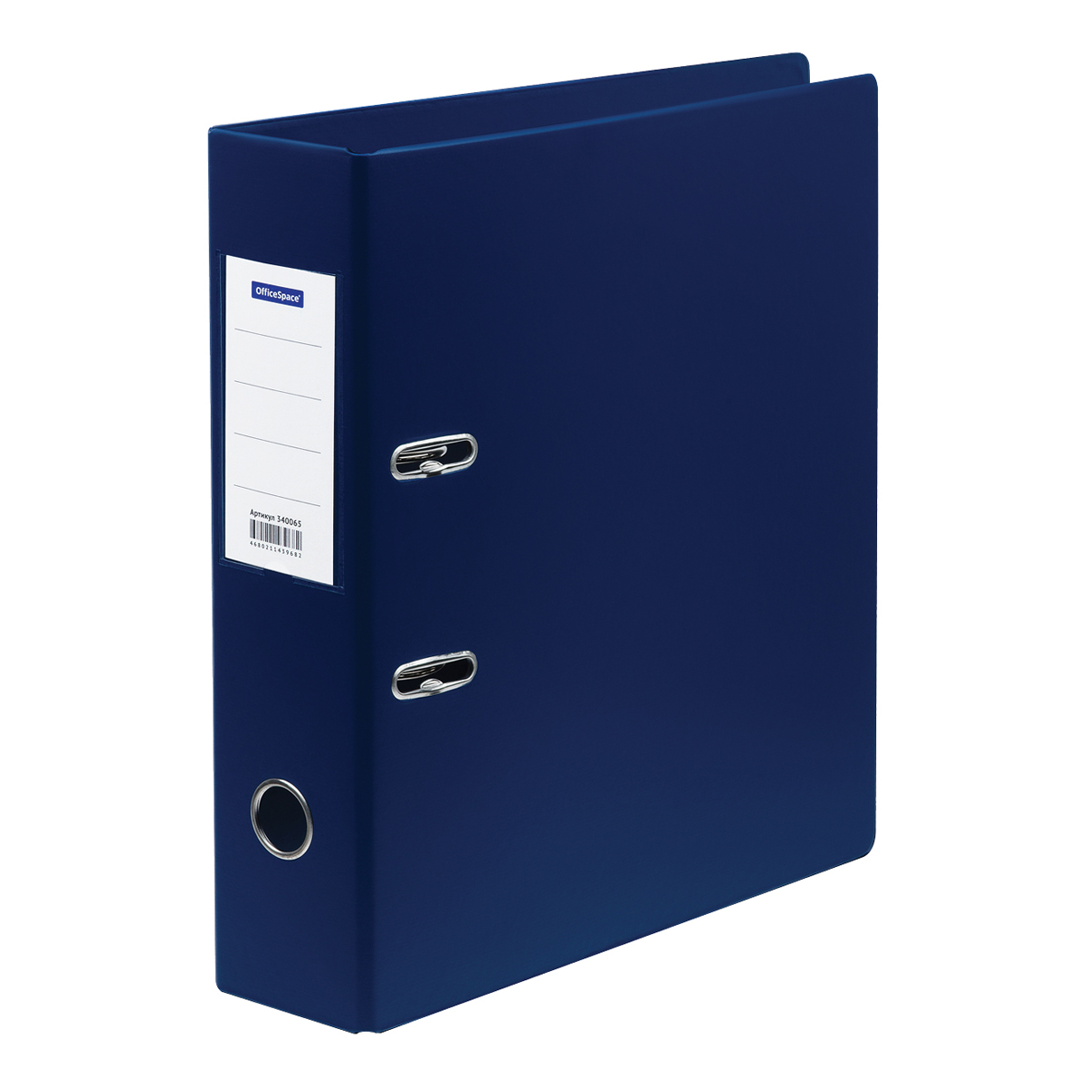 Папка-регистратор OfficeSpace, 70мм, ПВХ, с карманом на корешке, синяя