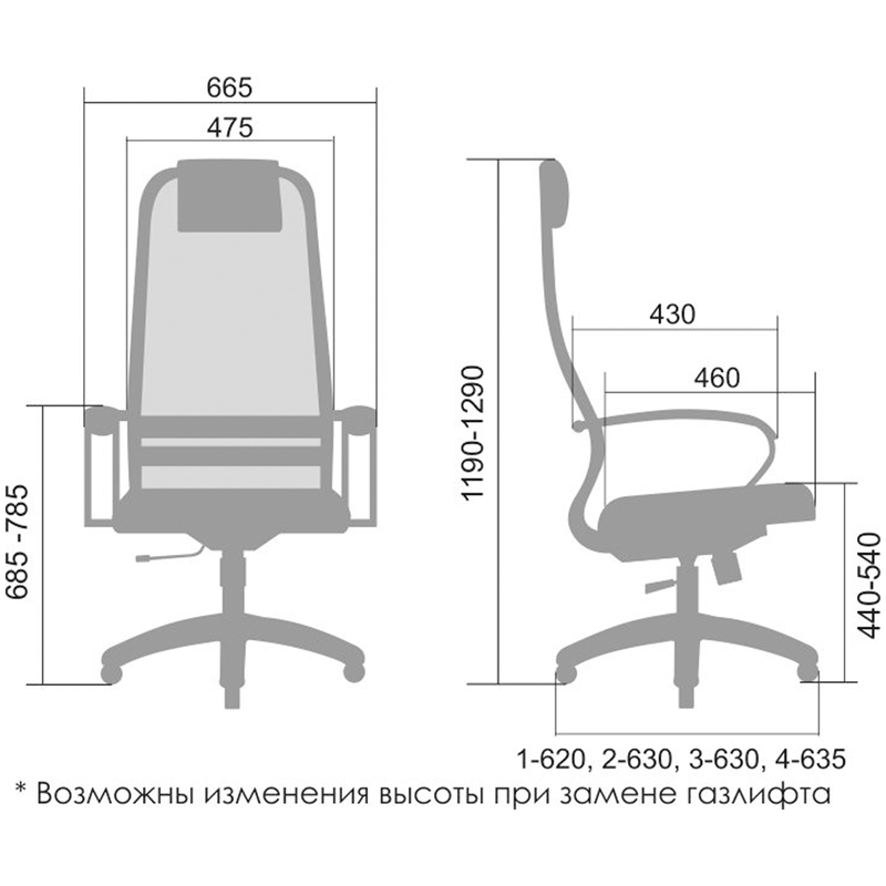 Кресло ut 747 ткань с серая