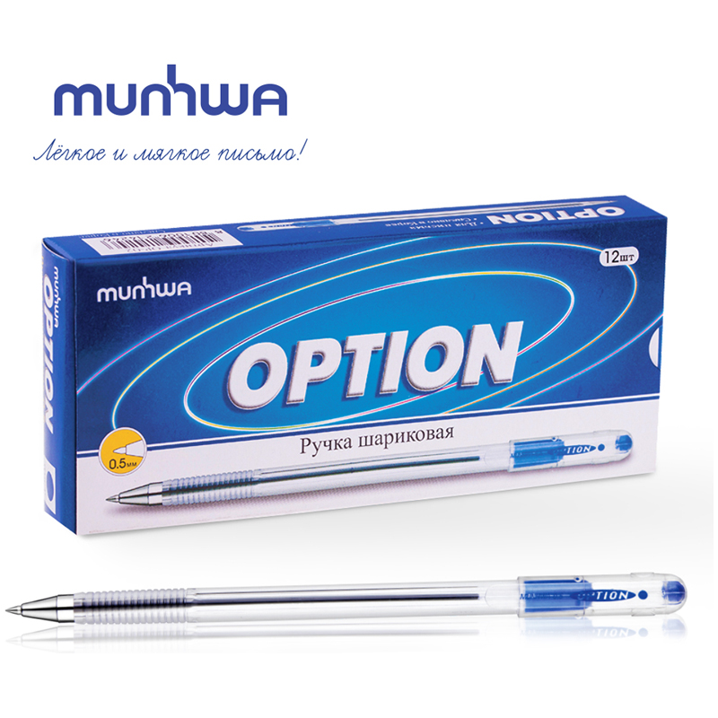 Ручка шариковая MunHwa "Option" синяя, 0,5мм, штрих-код