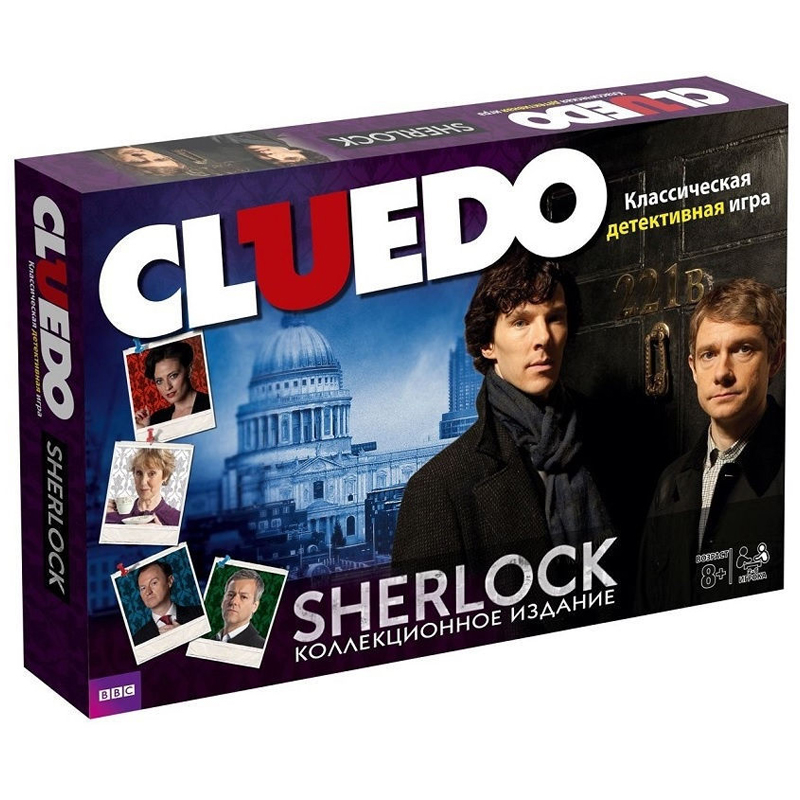 Игра настольная Hasbro "Клуедо Шерлок Холмс", картонная коробка